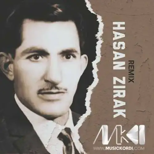 دوو سه‌ر له‌سه‌ر سه‌رینی